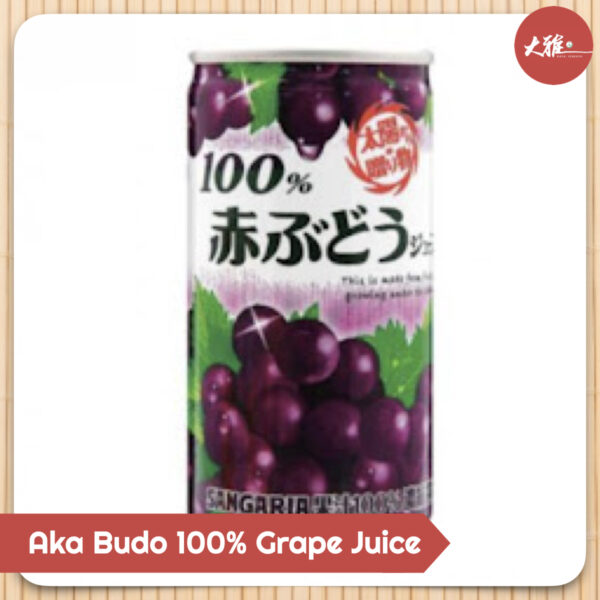 Aka Budo 100% Grape Juice (190ml)