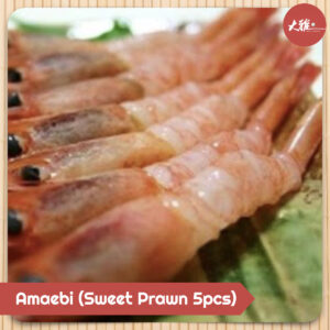 Amaebi (Sweet Prawn 5pcs)