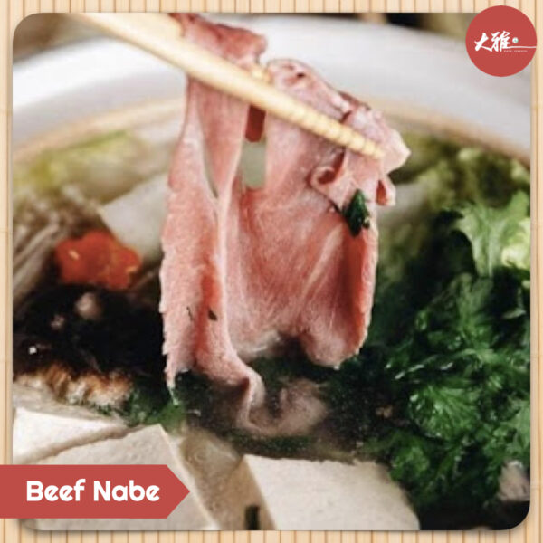 Beef Nabe