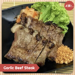 Garlic Beef Steak