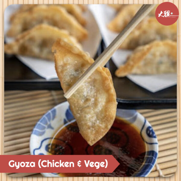 Gyoza (Chicken & Vege)