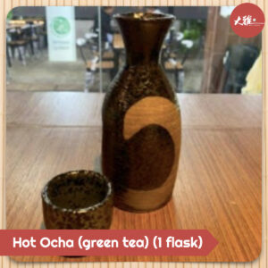 Hot Ocha (1 flask)