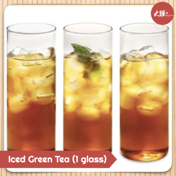 Ice Green Tea (by glass)