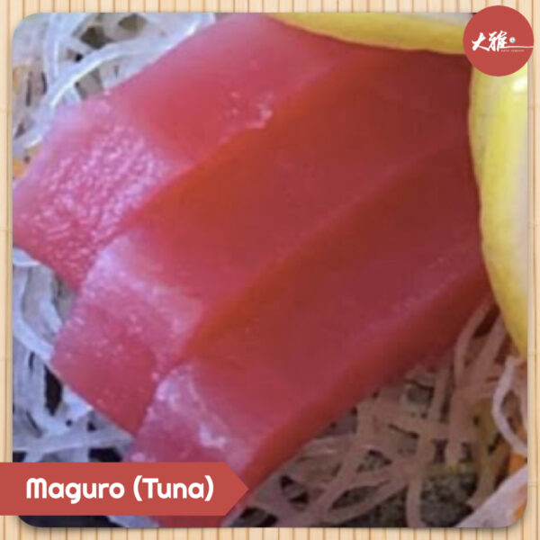 Maguro (Tuna 3 pcs)