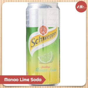 Manao Lime Soda (by glass 330ml)
