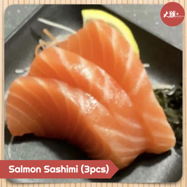 Salmon Sashimi (3pcs)