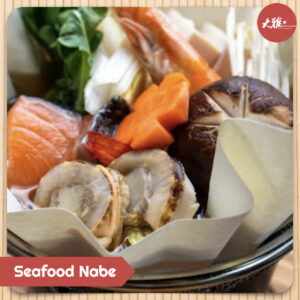 Seafood Nabe