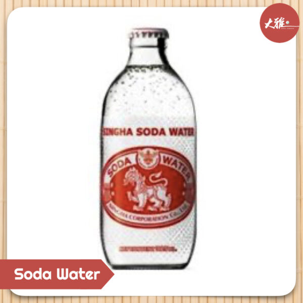 Soda Water (by bottle)