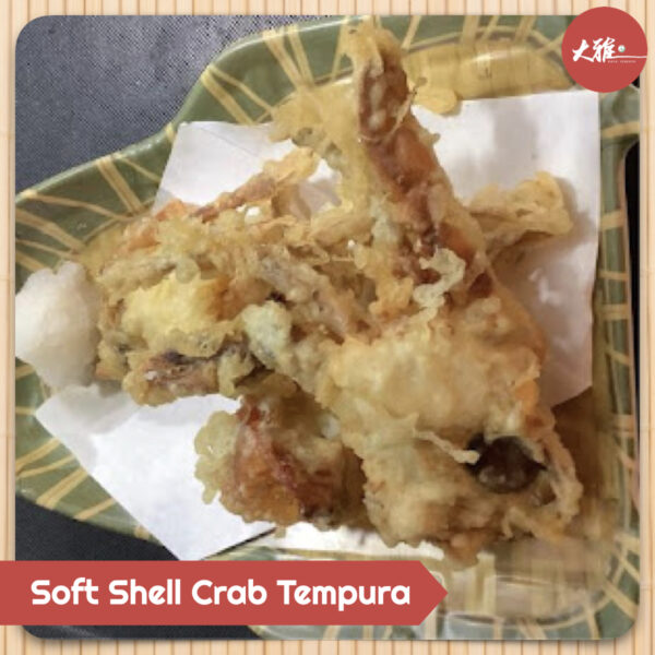 Soft Shell Crab Tempura