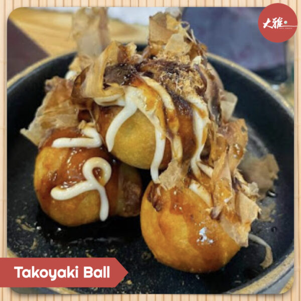 Takoyaki Ball