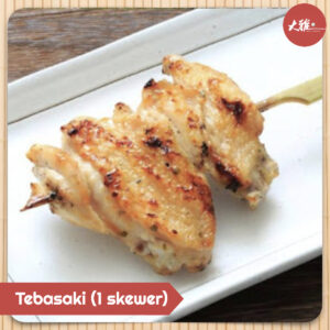 Tebasaki (Chicken Mid Wing Skewer)
