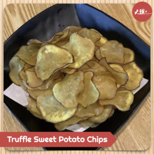 Truffle Sweet Potato Fries
