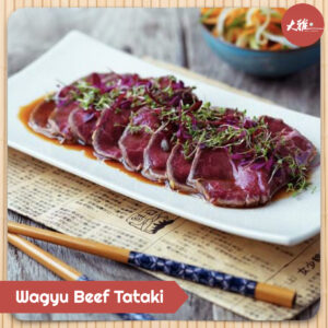 Wagyu Beef Tataki