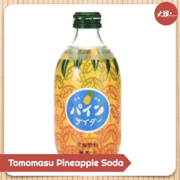 Tomomasu Pineapple Soda (300ml)